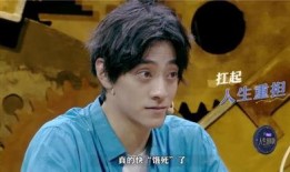 娱乐爆料郑云龙,揭秘明星背后的故事