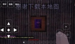 鬼魂最新地图爆料下载,神秘领域揭秘，探险之旅即将开启！