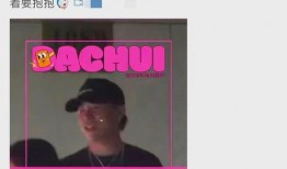 刘大锤爆料最新视频全集,精彩瞬间一网打尽