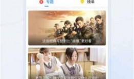 小天才芒果爆料视频大全,小天才爆料大全精彩瞬间